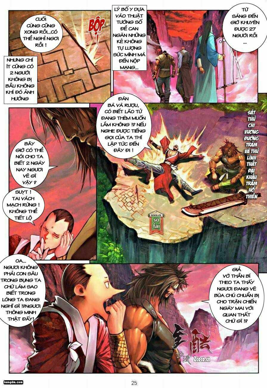 Ôn Thụy An Quần Hiệp Truyện Chapter 17 - Trang 2