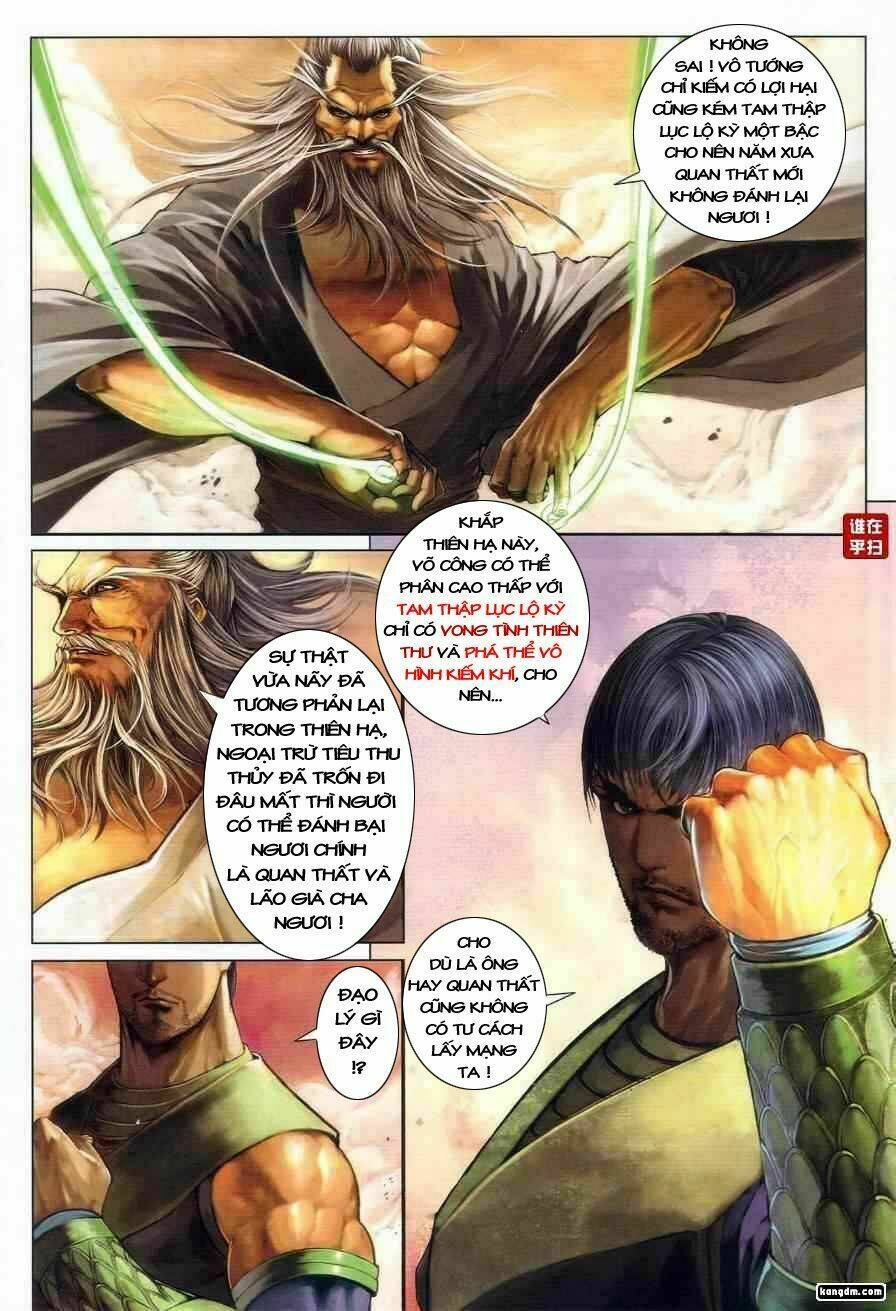 Ôn Thụy An Quần Hiệp Truyện Chapter 18 - Trang 2