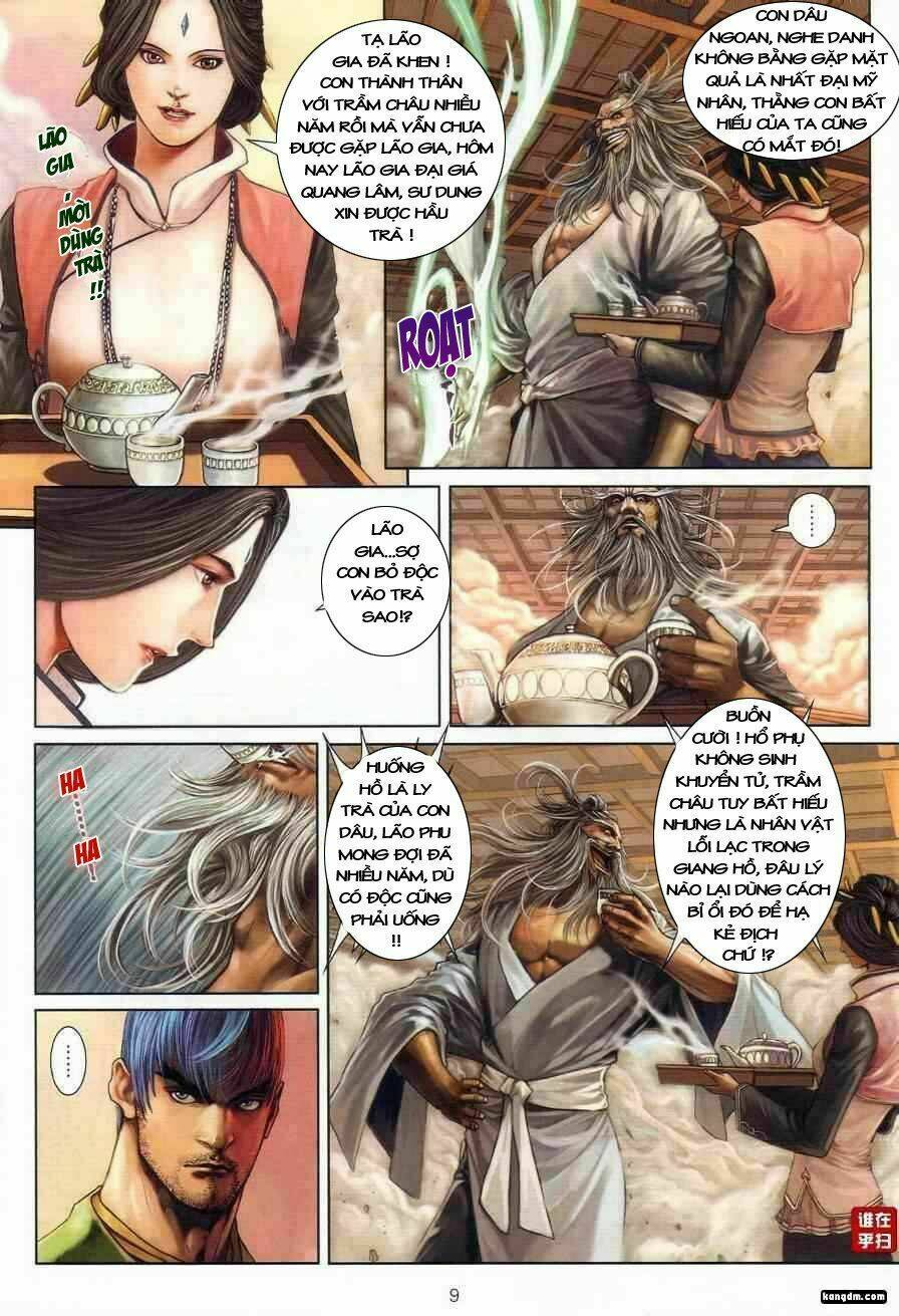 Ôn Thụy An Quần Hiệp Truyện Chapter 18 - Trang 2