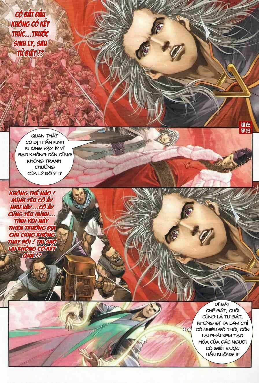 Ôn Thụy An Quần Hiệp Truyện Chapter 19 - Trang 2