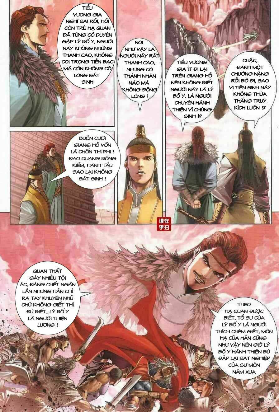 Ôn Thụy An Quần Hiệp Truyện Chapter 19 - Trang 2