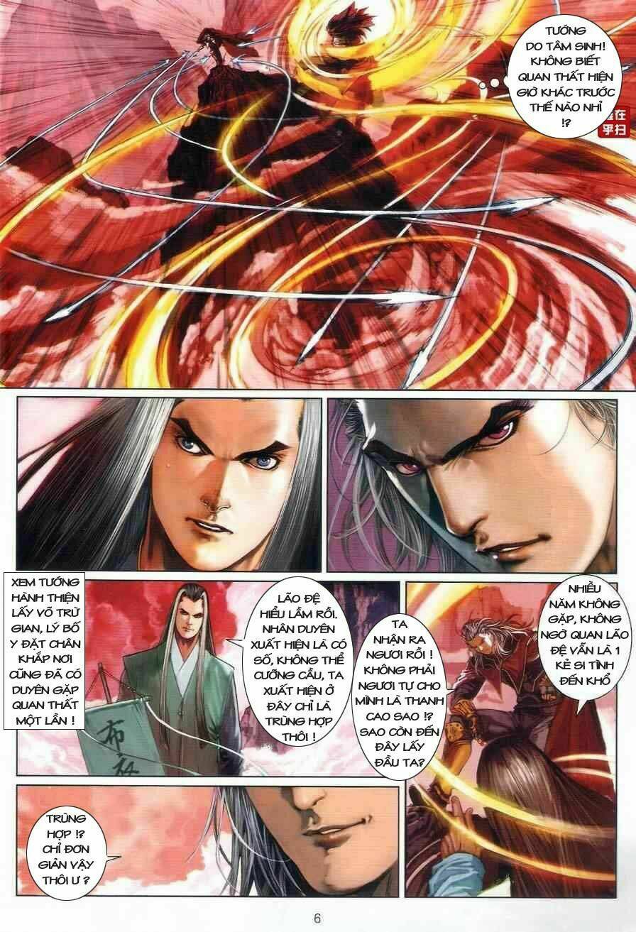 Ôn Thụy An Quần Hiệp Truyện Chapter 19 - Trang 2