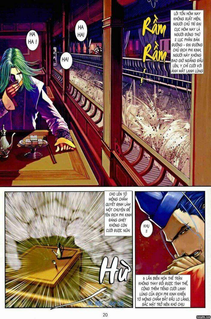 Ôn Thụy An Quần Hiệp Truyện Chapter 2 - Trang 2