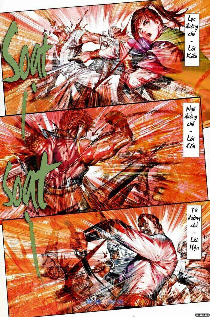 Ôn Thụy An Quần Hiệp Truyện Chapter 2 - Trang 2