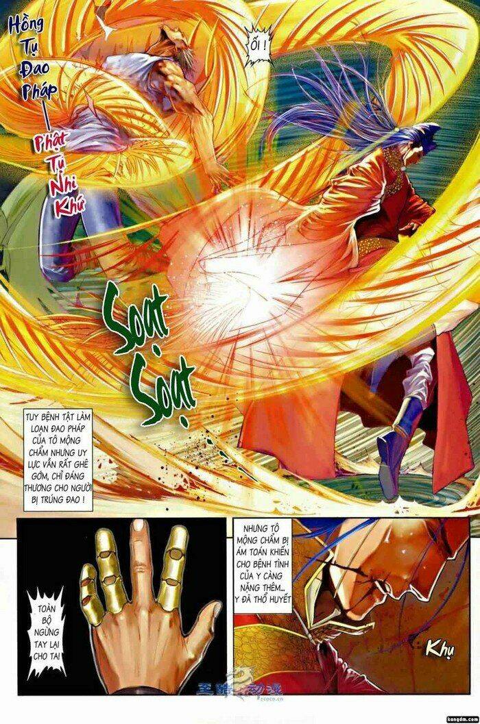 Ôn Thụy An Quần Hiệp Truyện Chapter 2 - Trang 2