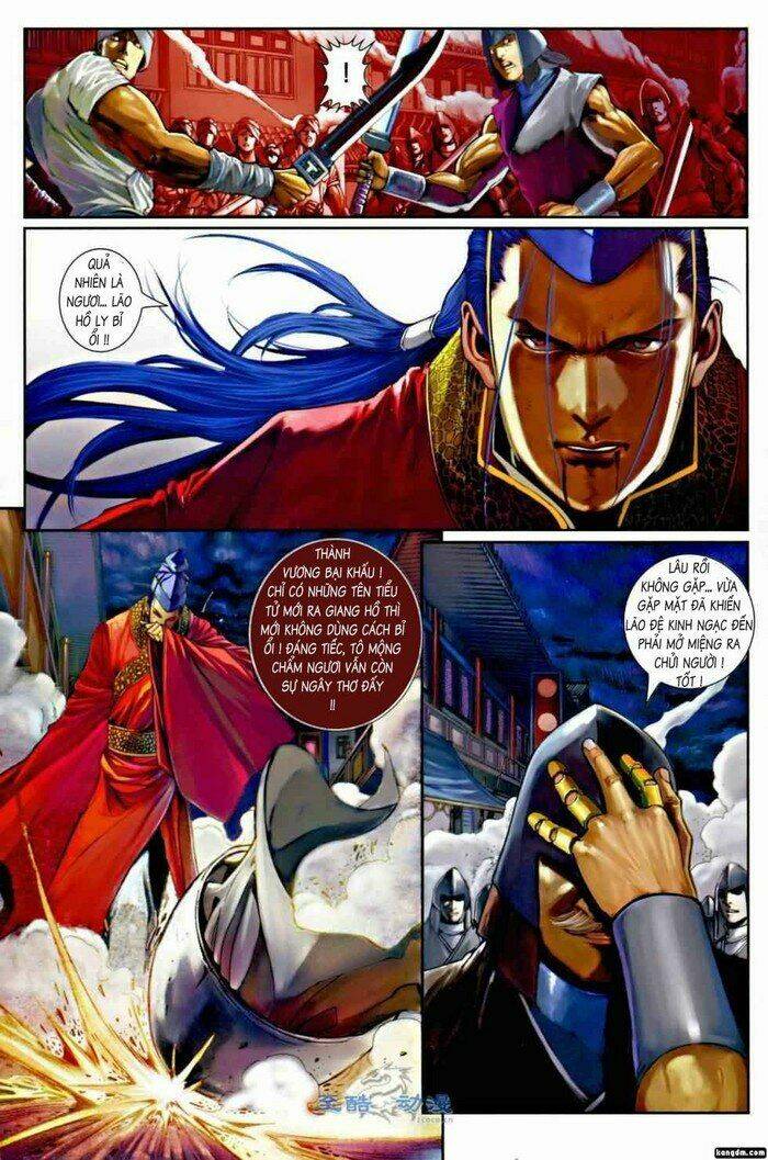 Ôn Thụy An Quần Hiệp Truyện Chapter 2 - Trang 2