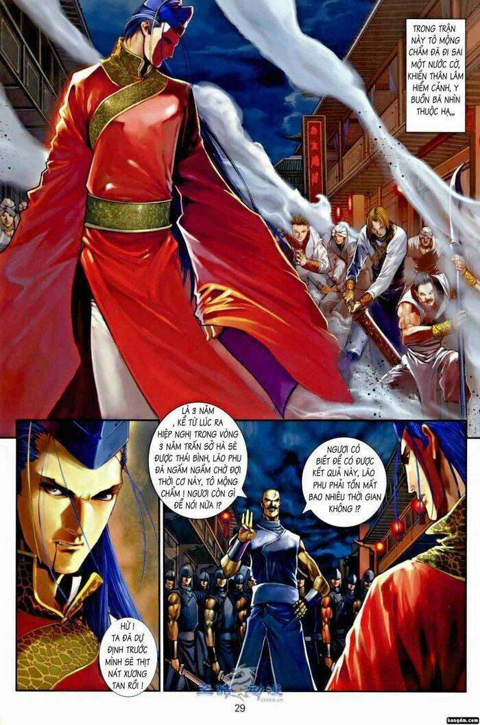 Ôn Thụy An Quần Hiệp Truyện Chapter 2 - Trang 2