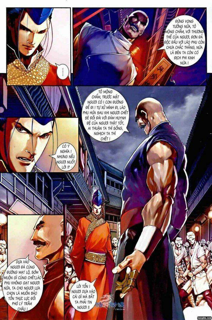 Ôn Thụy An Quần Hiệp Truyện Chapter 2 - Trang 2