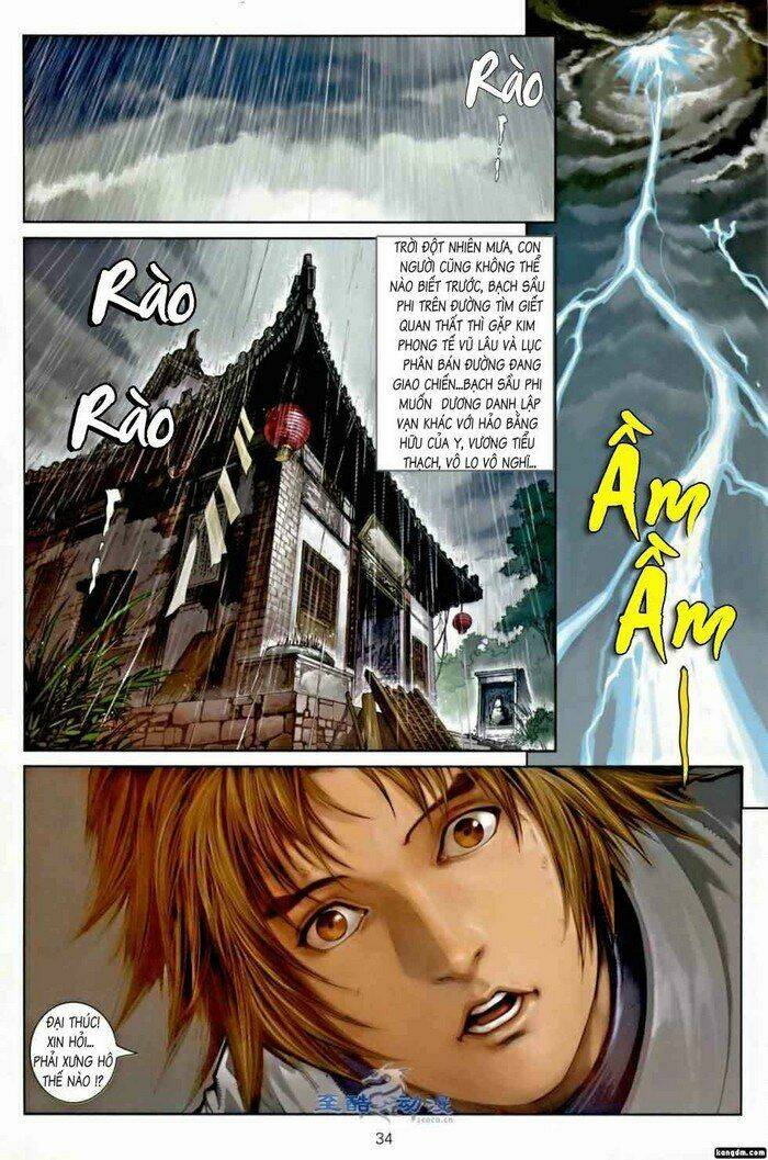 Ôn Thụy An Quần Hiệp Truyện Chapter 2 - Trang 2