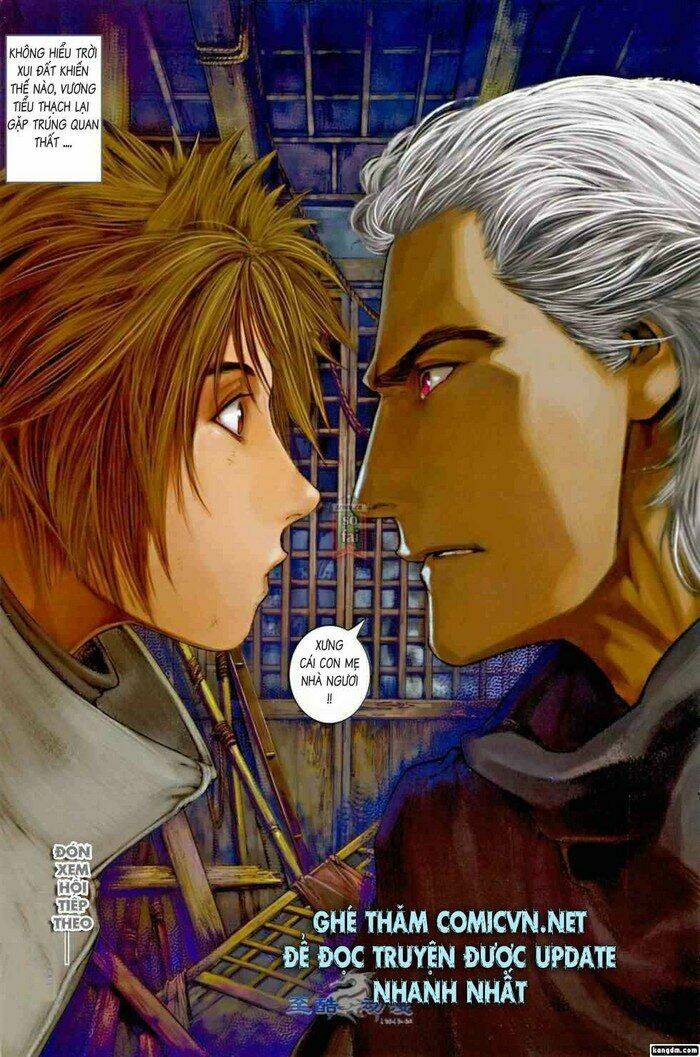 Ôn Thụy An Quần Hiệp Truyện Chapter 2 - Trang 2