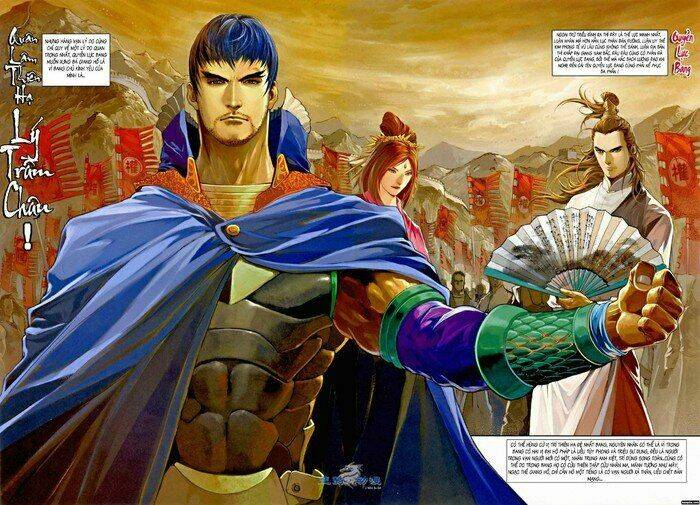 Ôn Thụy An Quần Hiệp Truyện Chapter 2 - Trang 2