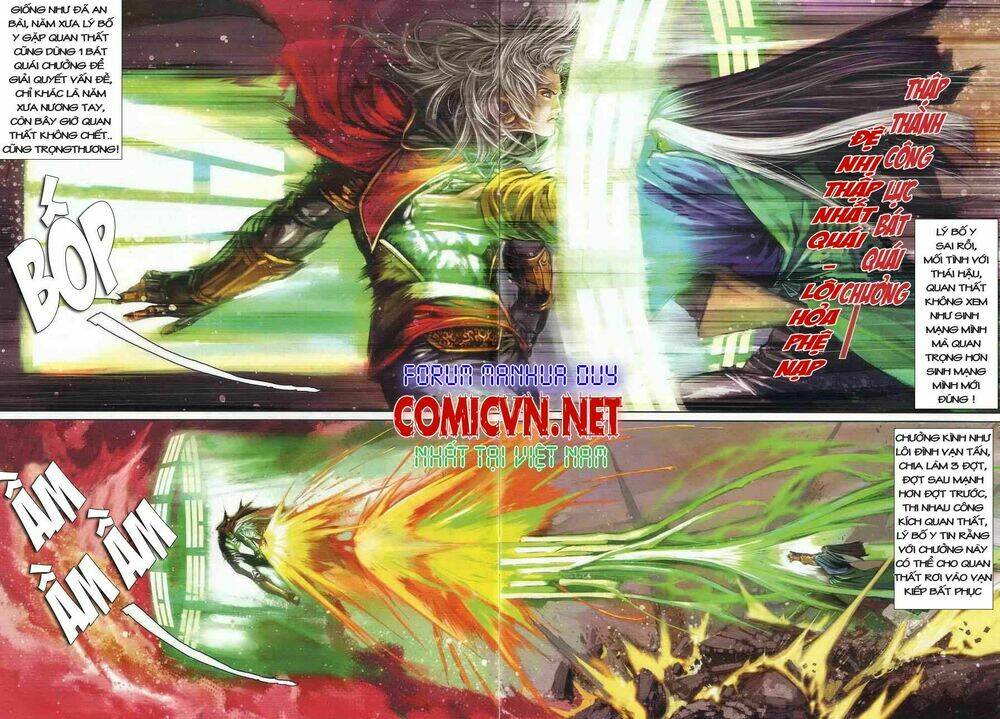 Ôn Thụy An Quần Hiệp Truyện Chapter 20 - Trang 2