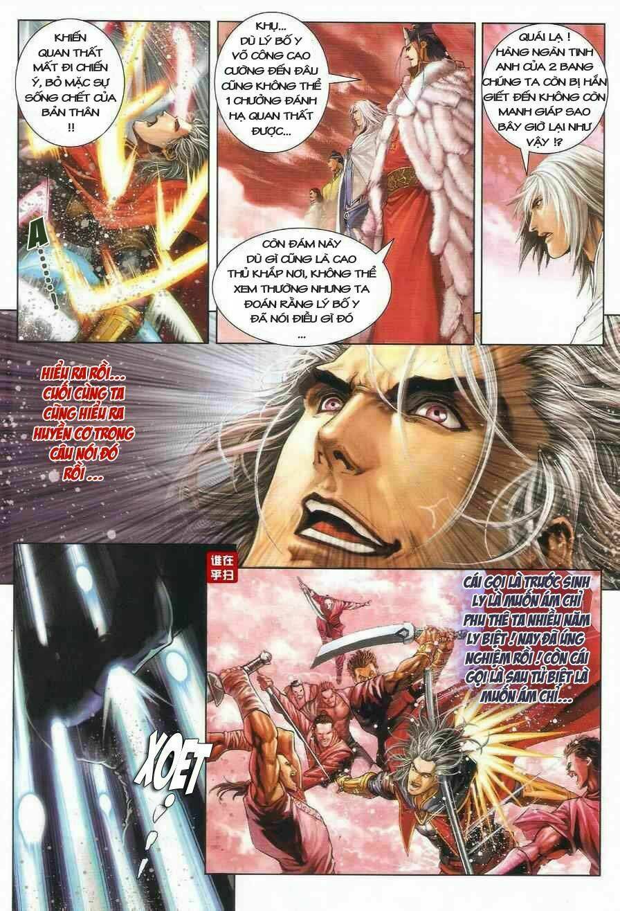 Ôn Thụy An Quần Hiệp Truyện Chapter 20 - Trang 2