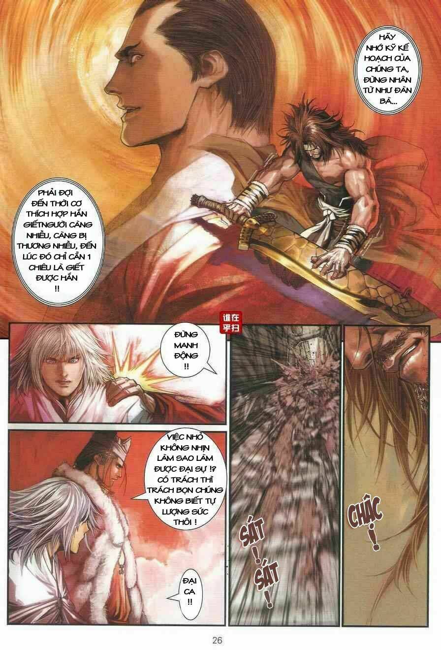 Ôn Thụy An Quần Hiệp Truyện Chapter 20 - Trang 2