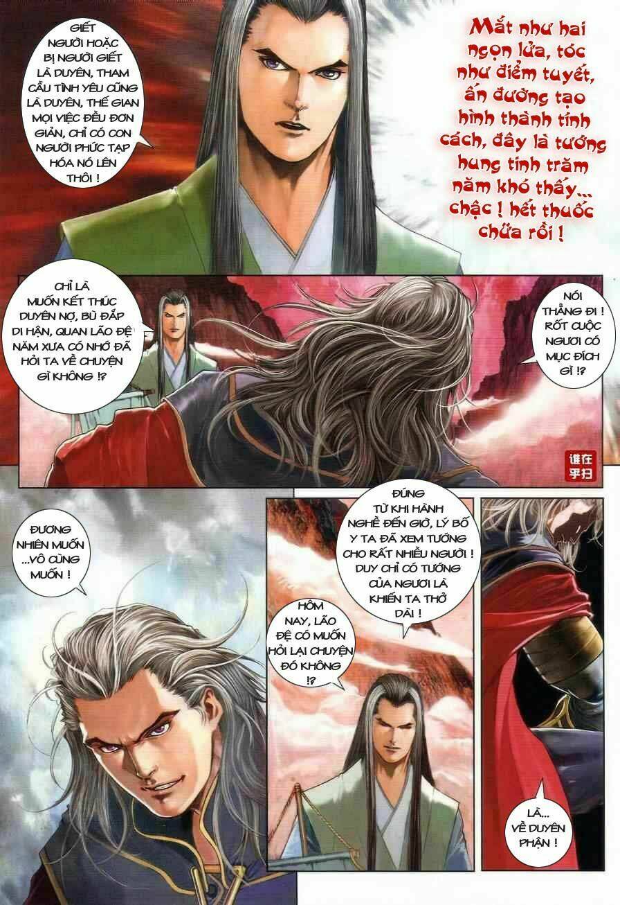 Ôn Thụy An Quần Hiệp Truyện Chapter 20 - Trang 2
