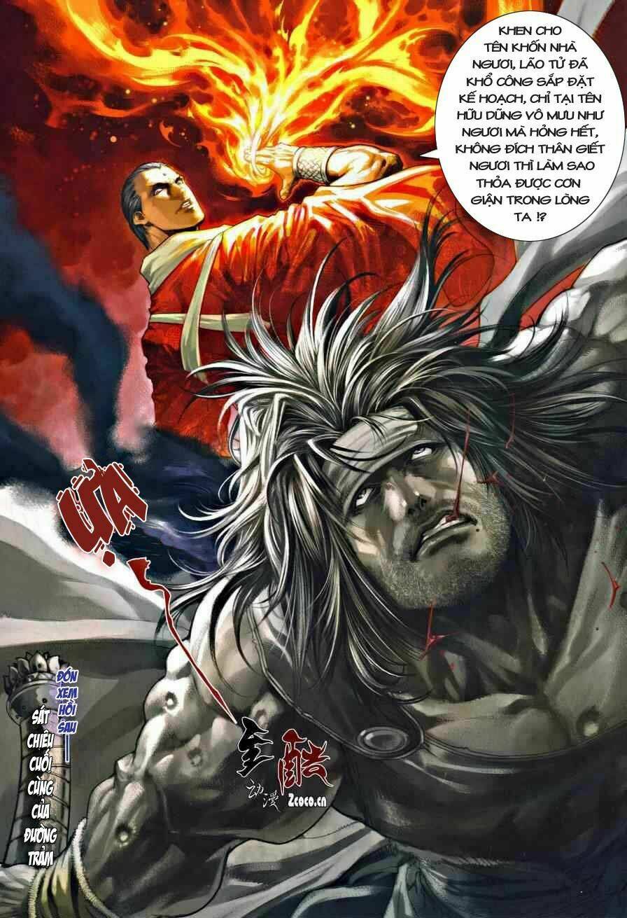 Ôn Thụy An Quần Hiệp Truyện Chapter 21 - Trang 2