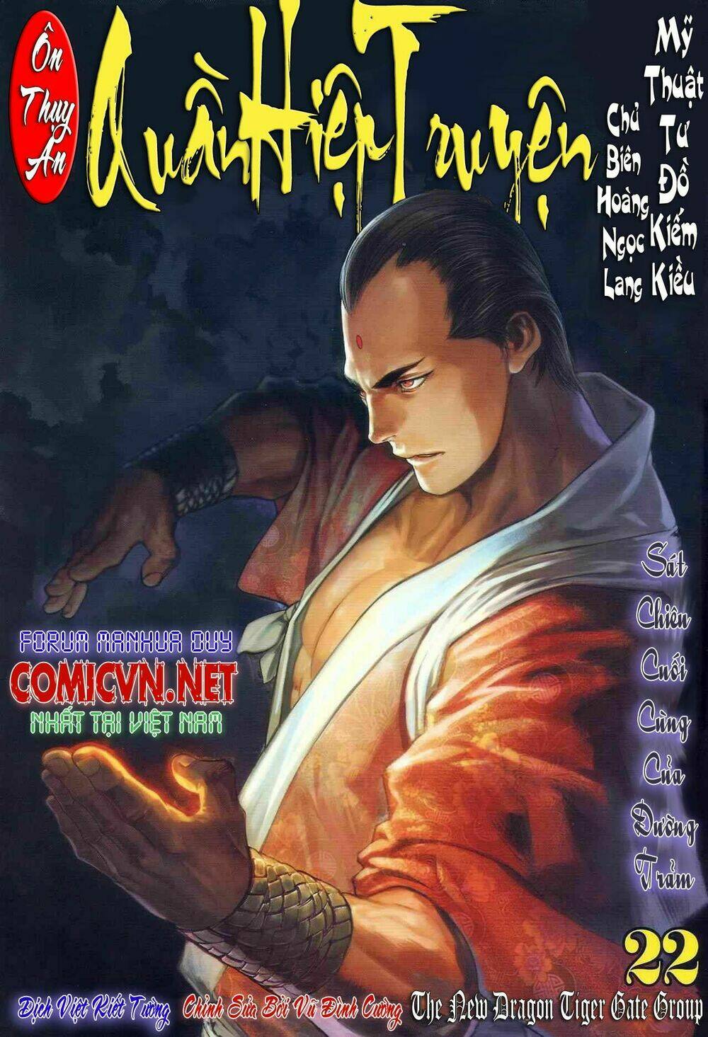 Ôn Thụy An Quần Hiệp Truyện Chapter 22 - Trang 2