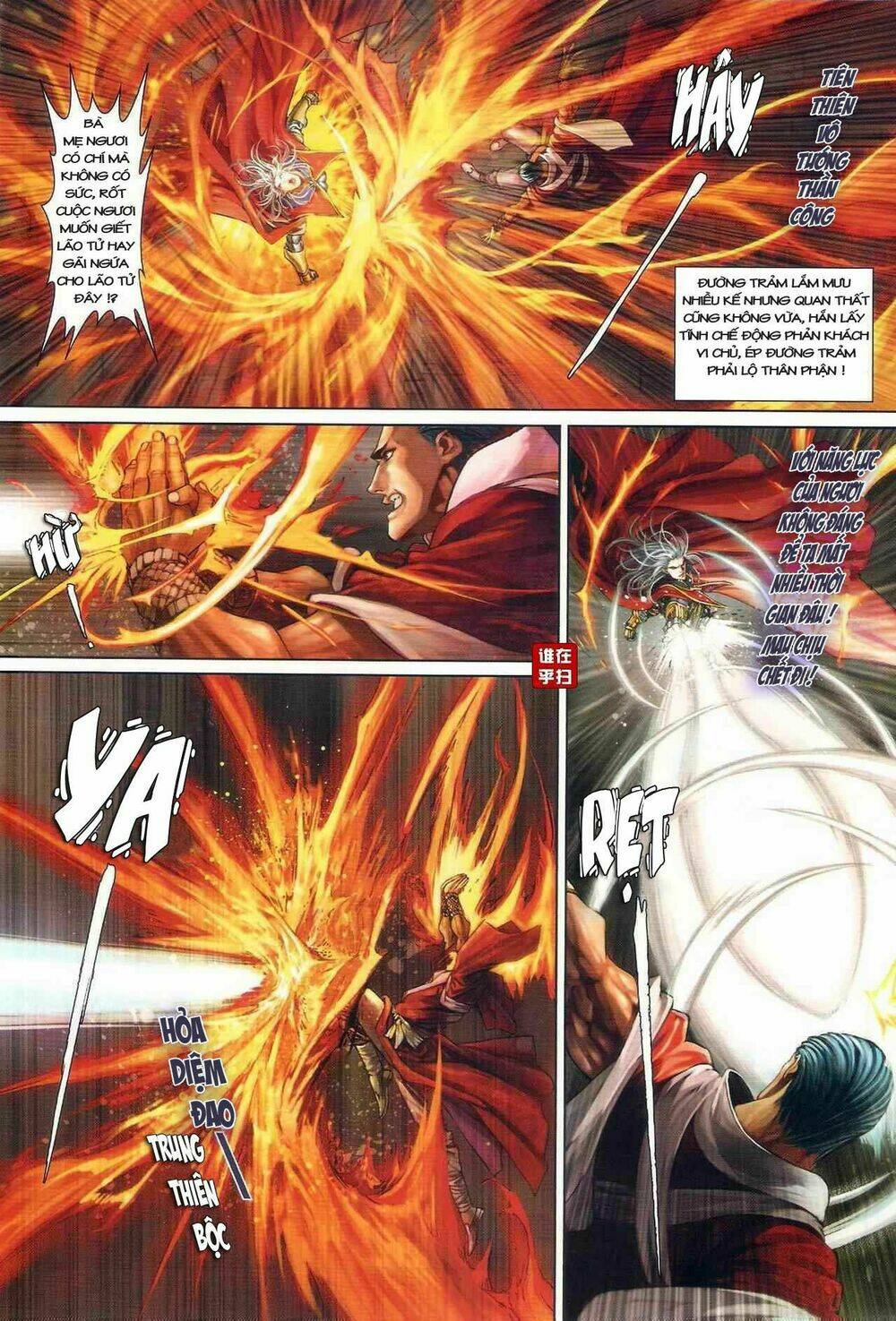 Ôn Thụy An Quần Hiệp Truyện Chapter 22 - Trang 2