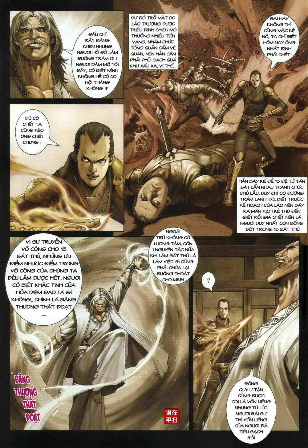 Ôn Thụy An Quần Hiệp Truyện Chapter 22 - Trang 2