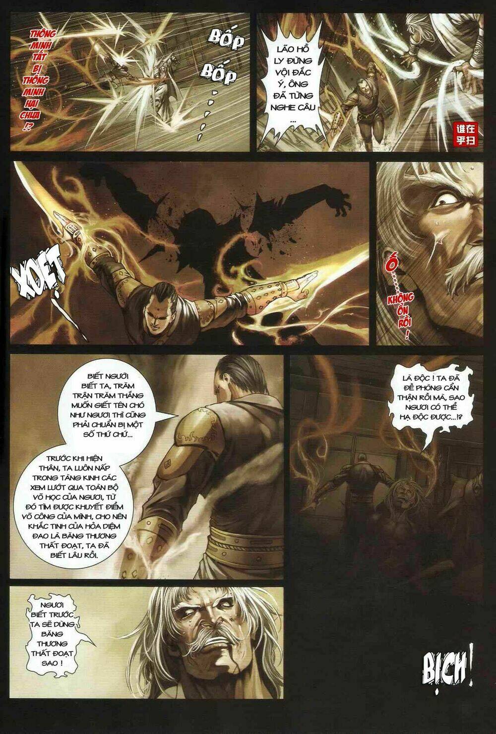 Ôn Thụy An Quần Hiệp Truyện Chapter 22 - Trang 2