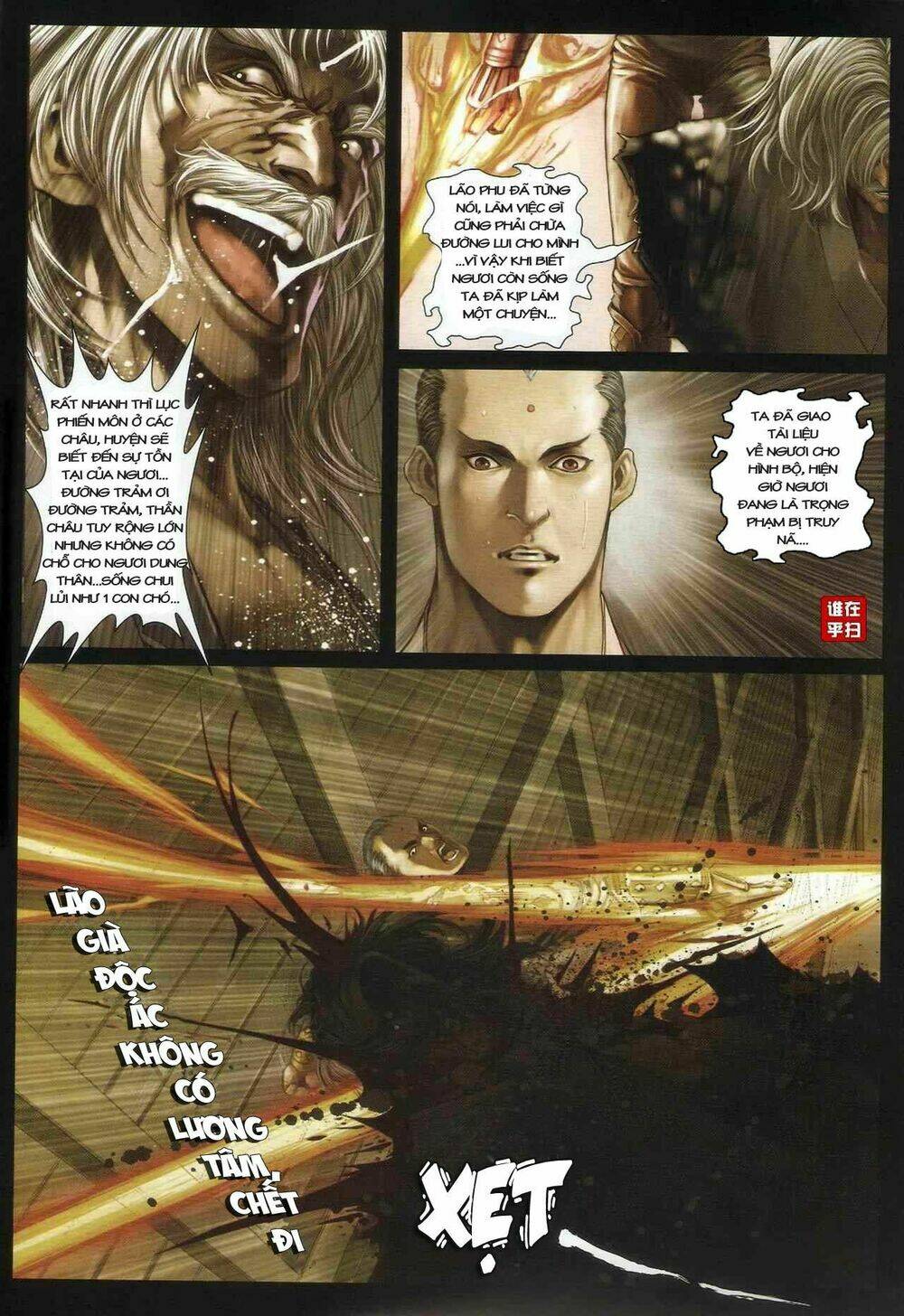 Ôn Thụy An Quần Hiệp Truyện Chapter 22 - Trang 2