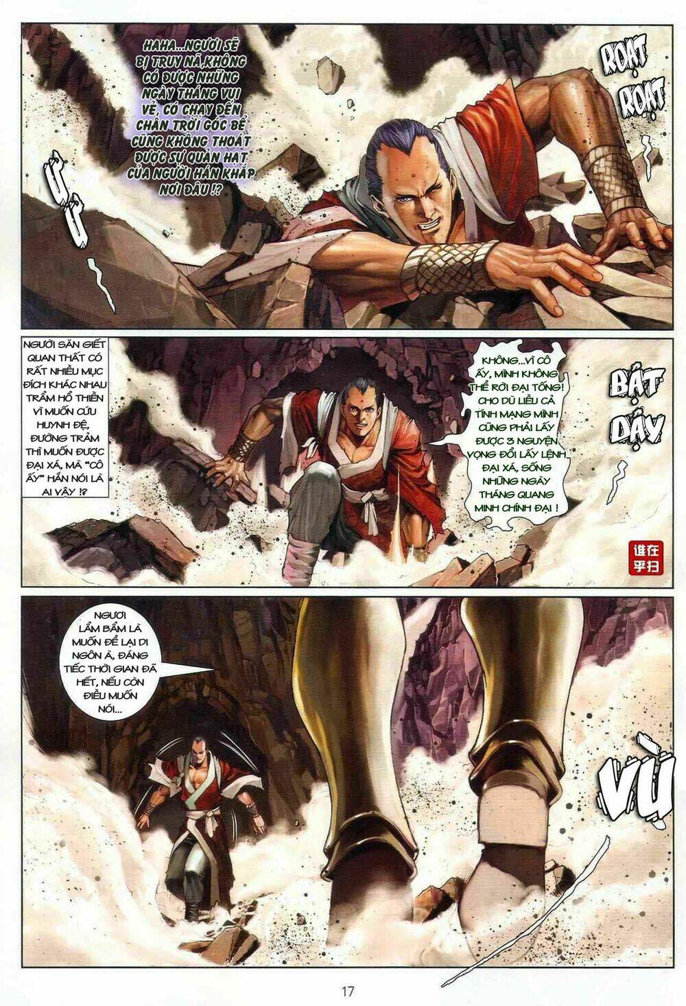 Ôn Thụy An Quần Hiệp Truyện Chapter 22 - Trang 2