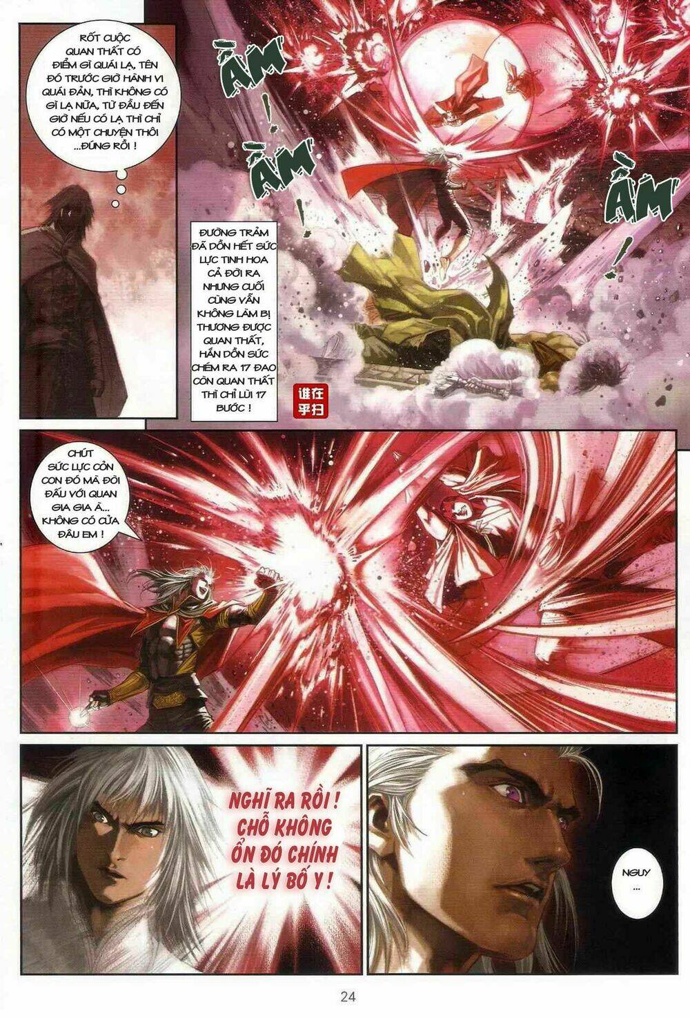 Ôn Thụy An Quần Hiệp Truyện Chapter 22 - Trang 2