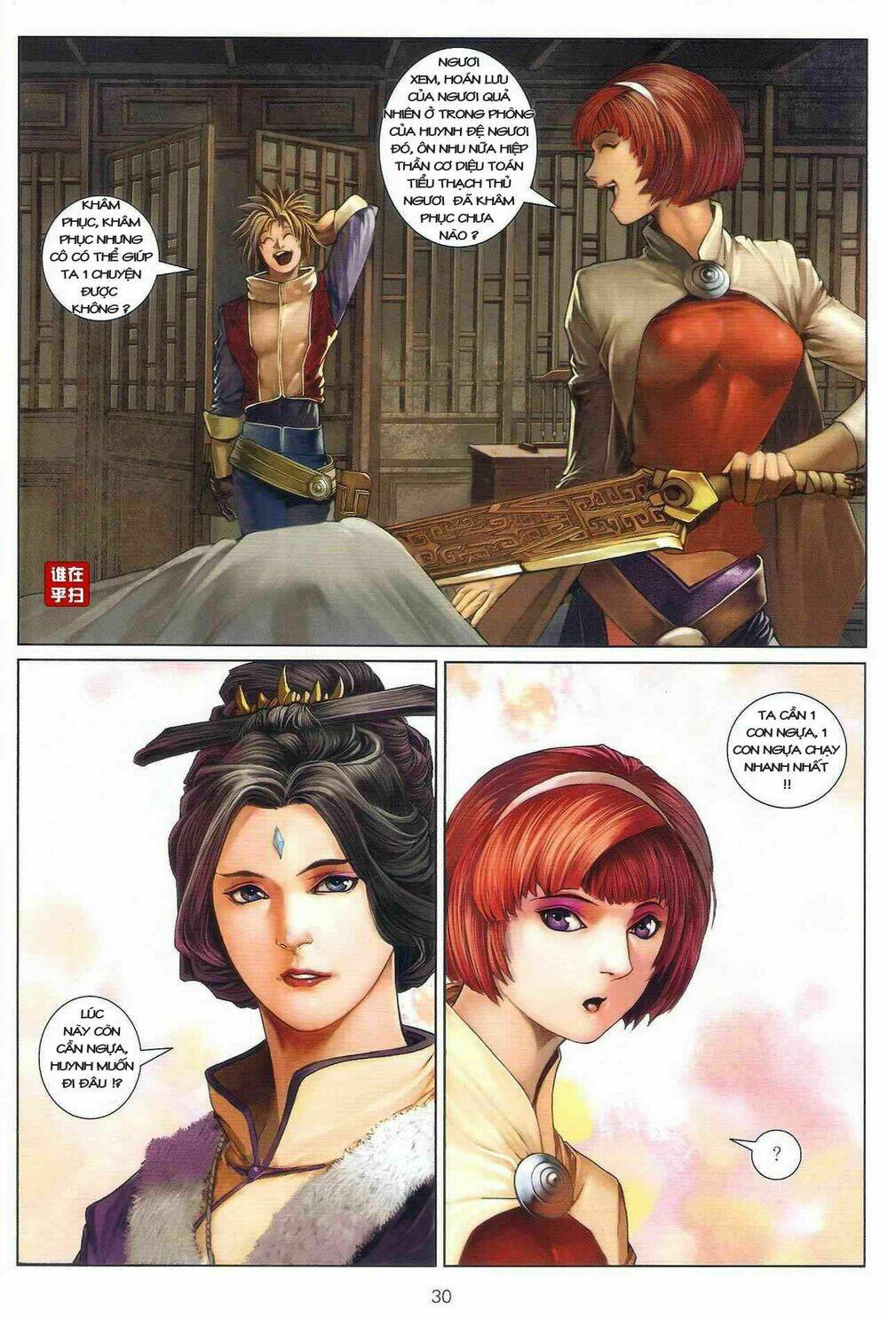 Ôn Thụy An Quần Hiệp Truyện Chapter 22 - Trang 2