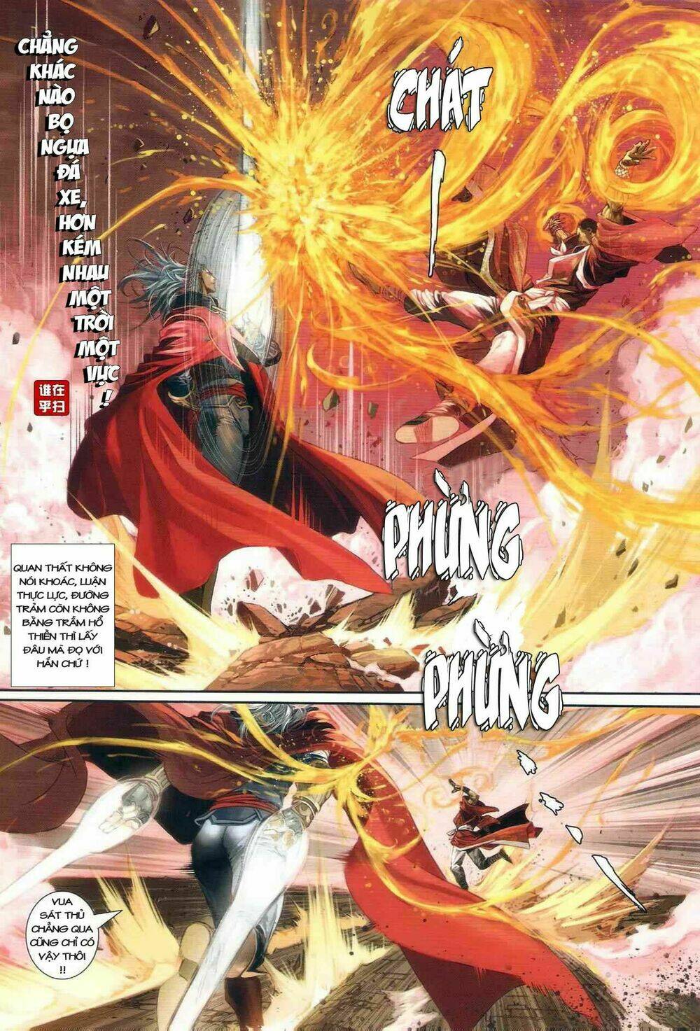 Ôn Thụy An Quần Hiệp Truyện Chapter 22 - Trang 2