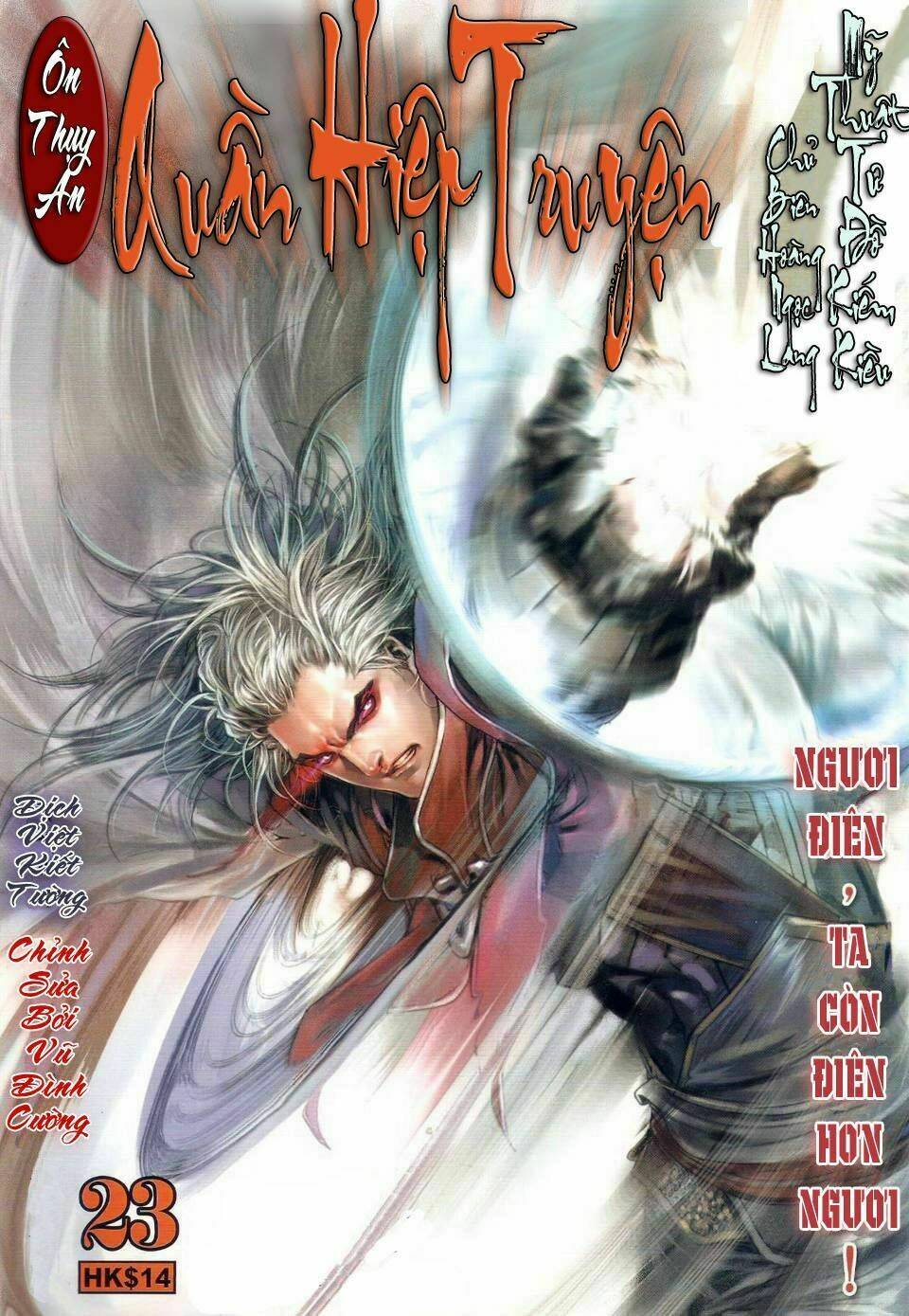 Ôn Thụy An Quần Hiệp Truyện Chapter 23 - Trang 2