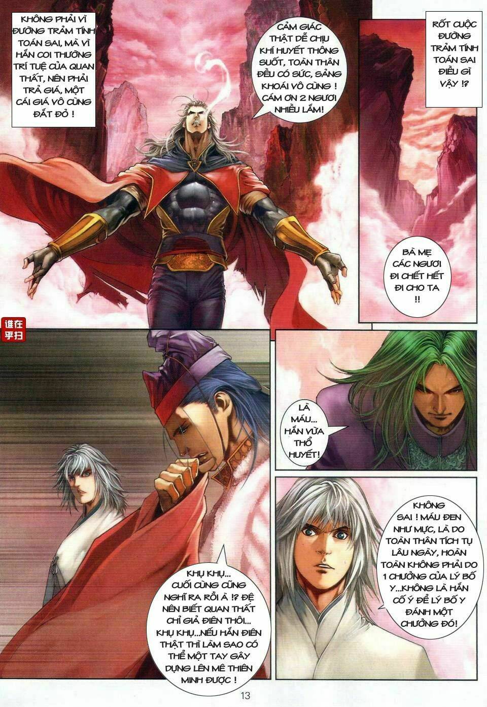 Ôn Thụy An Quần Hiệp Truyện Chapter 23 - Trang 2