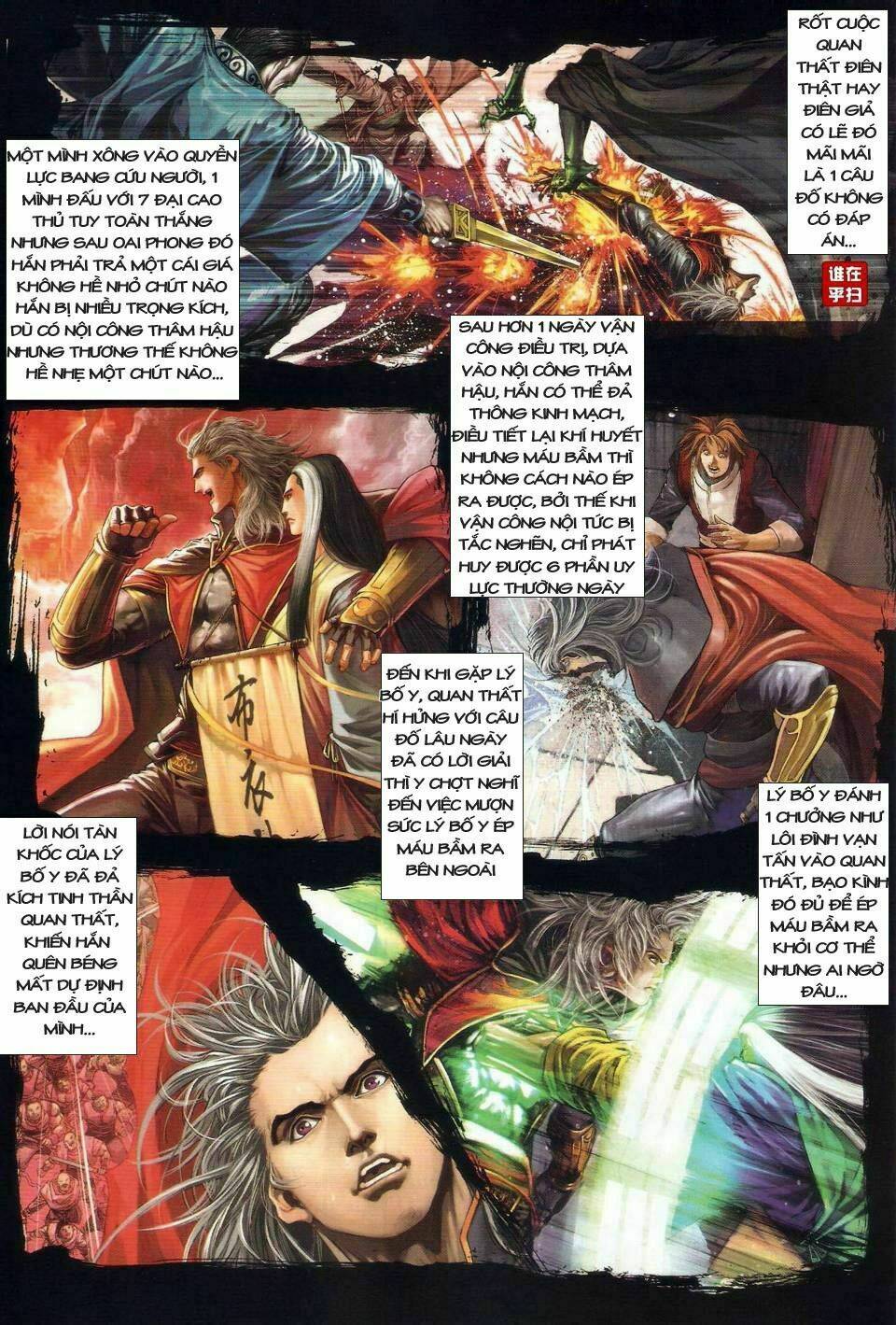 Ôn Thụy An Quần Hiệp Truyện Chapter 23 - Trang 2