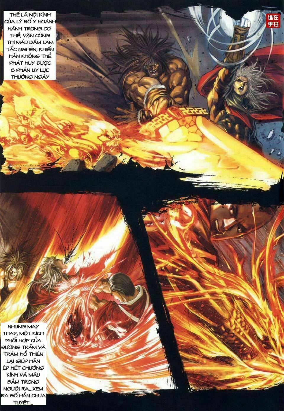 Ôn Thụy An Quần Hiệp Truyện Chapter 23 - Trang 2