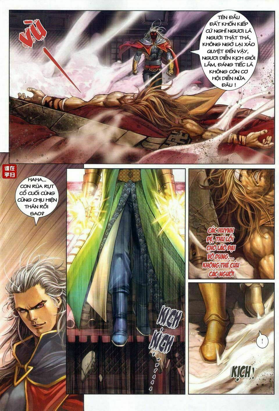 Ôn Thụy An Quần Hiệp Truyện Chapter 23 - Trang 2