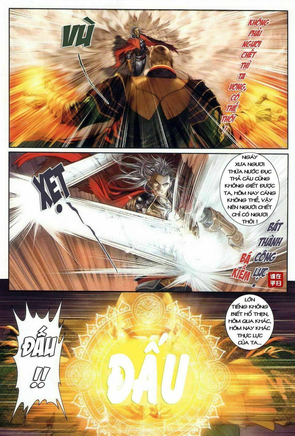 Ôn Thụy An Quần Hiệp Truyện Chapter 23 - Trang 2