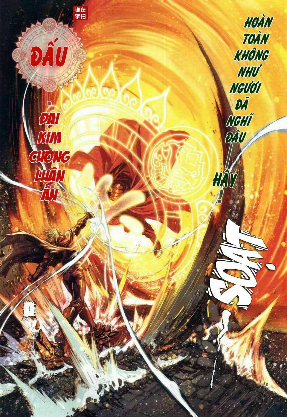 Ôn Thụy An Quần Hiệp Truyện Chapter 23 - Trang 2