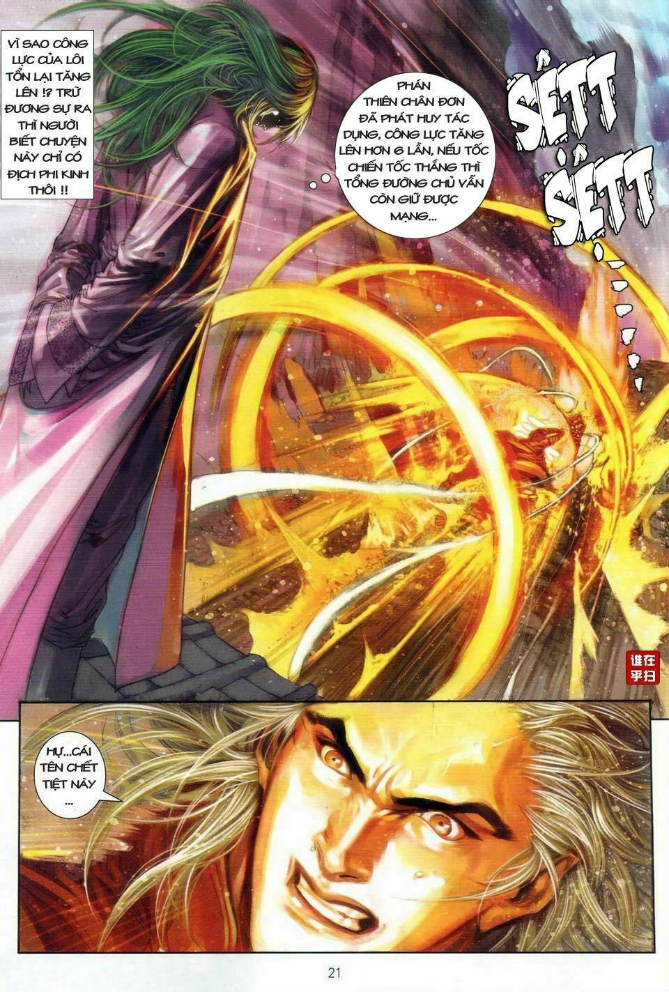 Ôn Thụy An Quần Hiệp Truyện Chapter 23 - Trang 2