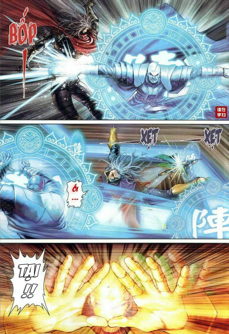 Ôn Thụy An Quần Hiệp Truyện Chapter 23 - Trang 2