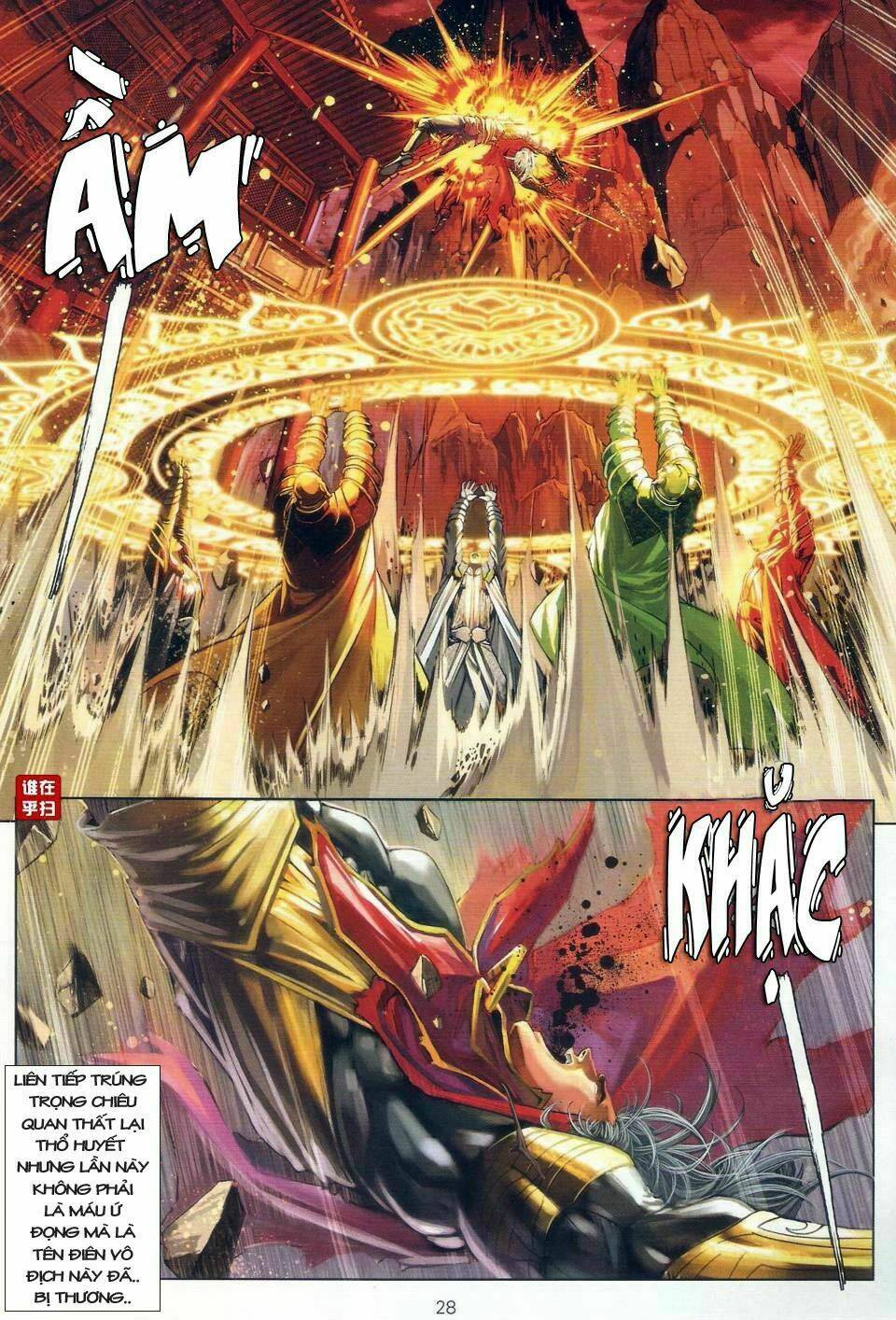 Ôn Thụy An Quần Hiệp Truyện Chapter 23 - Trang 2