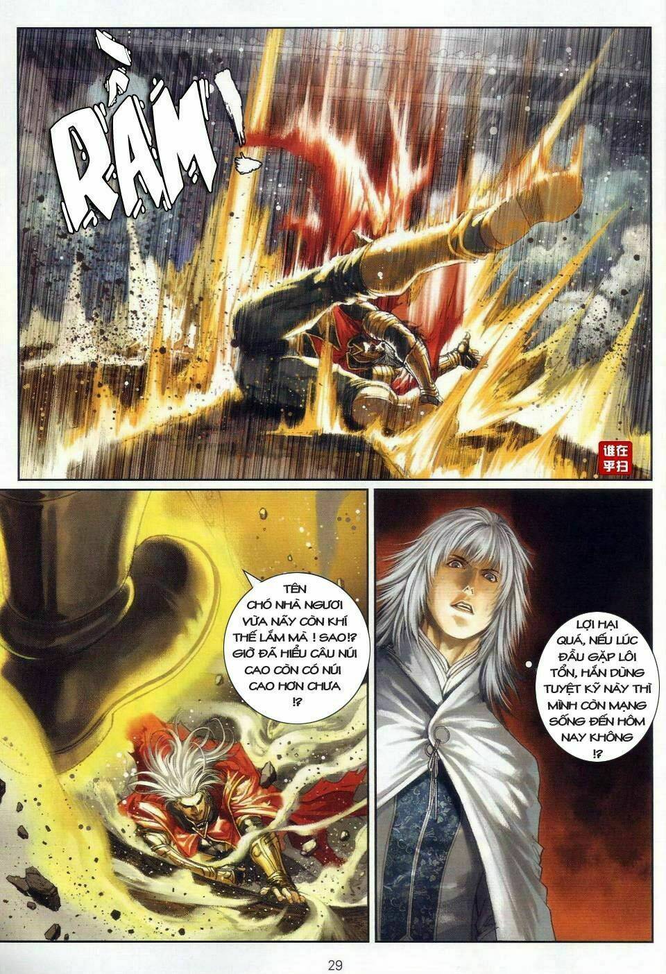 Ôn Thụy An Quần Hiệp Truyện Chapter 23 - Trang 2