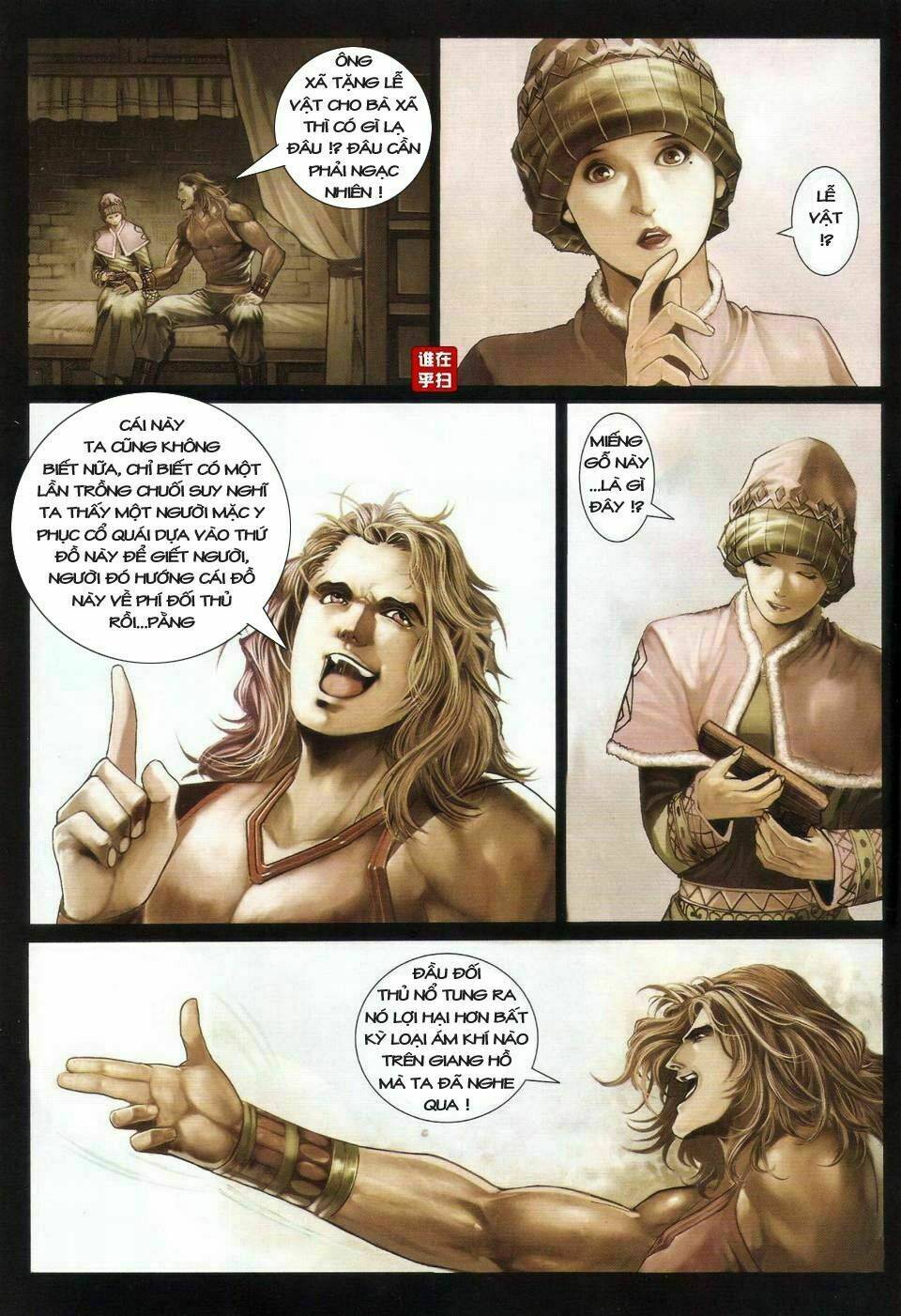 Ôn Thụy An Quần Hiệp Truyện Chapter 23 - Trang 2