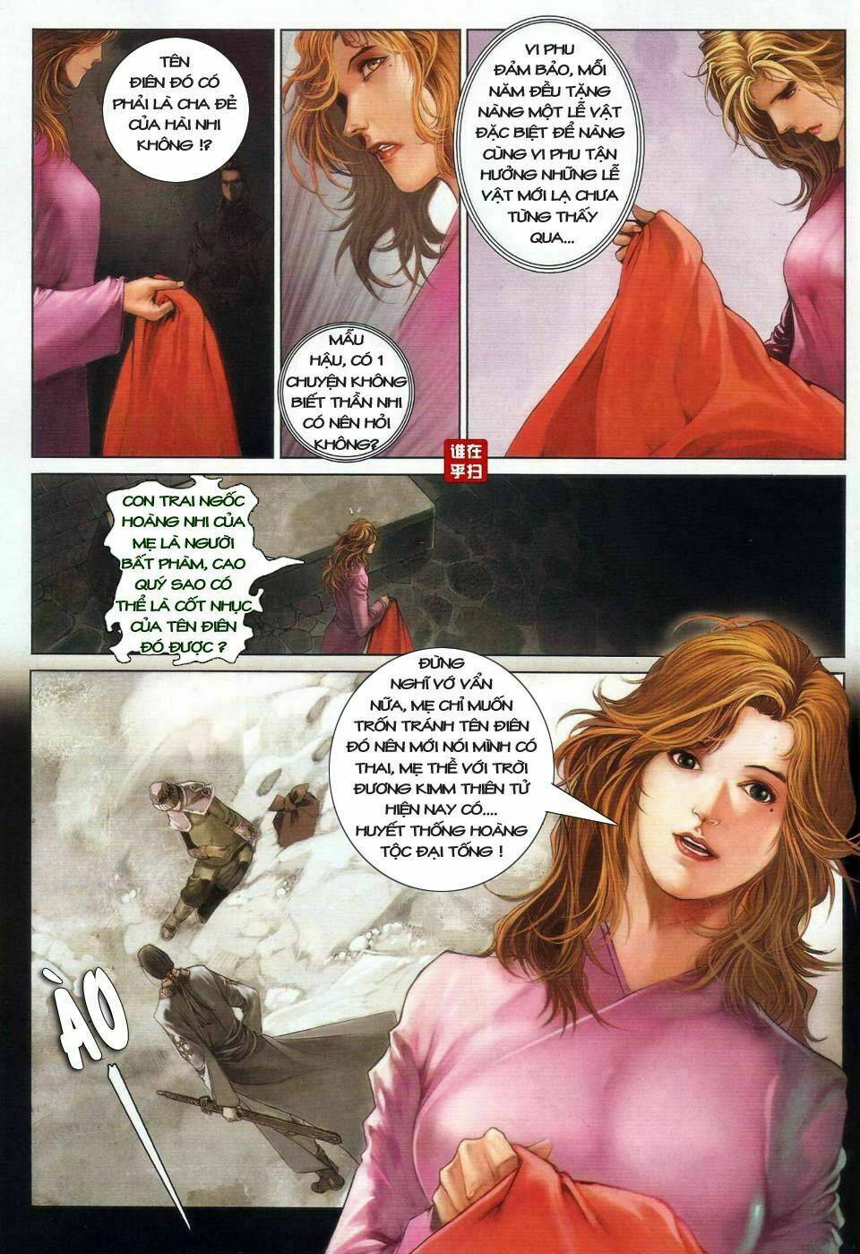 Ôn Thụy An Quần Hiệp Truyện Chapter 23 - Trang 2