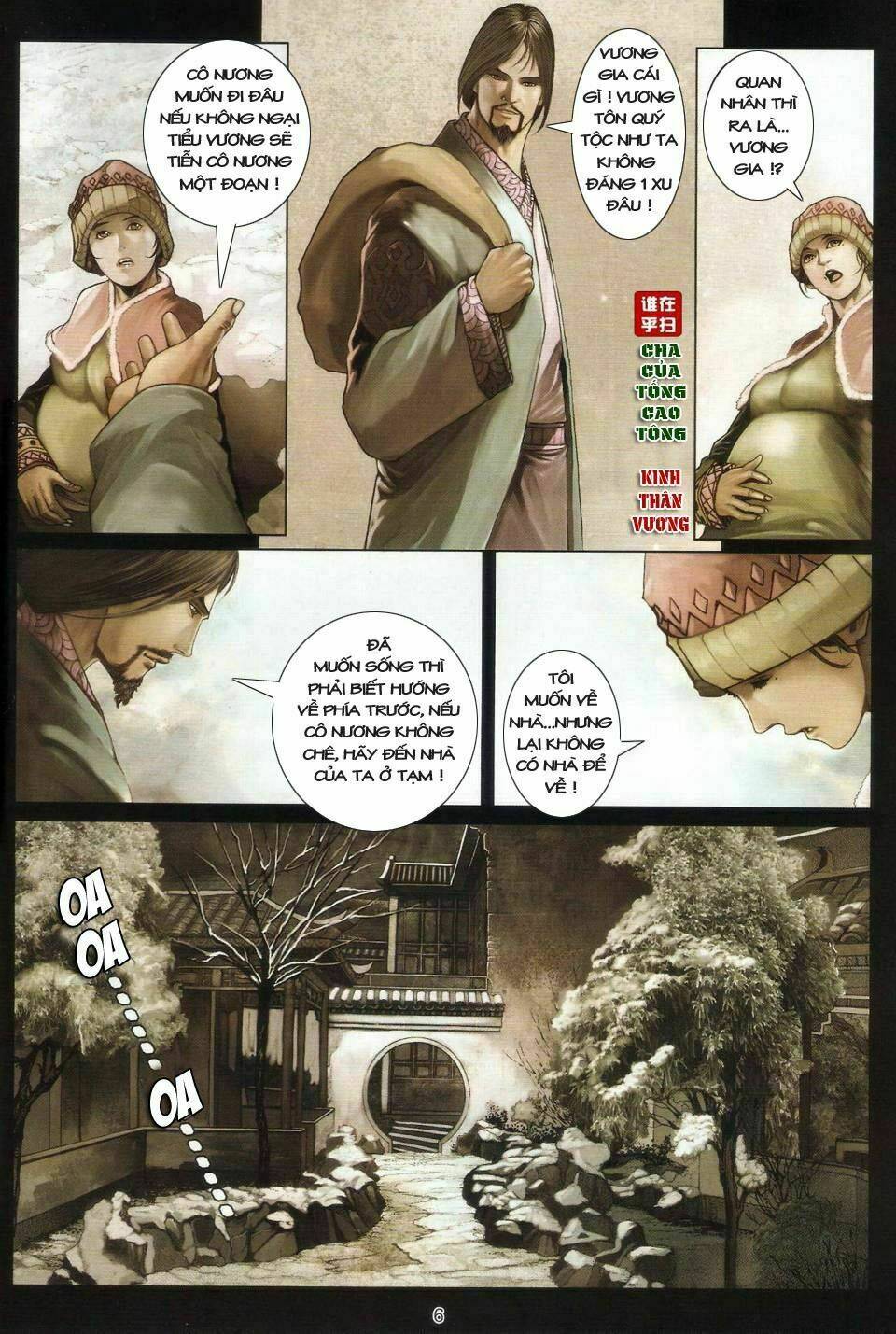 Ôn Thụy An Quần Hiệp Truyện Chapter 23 - Trang 2