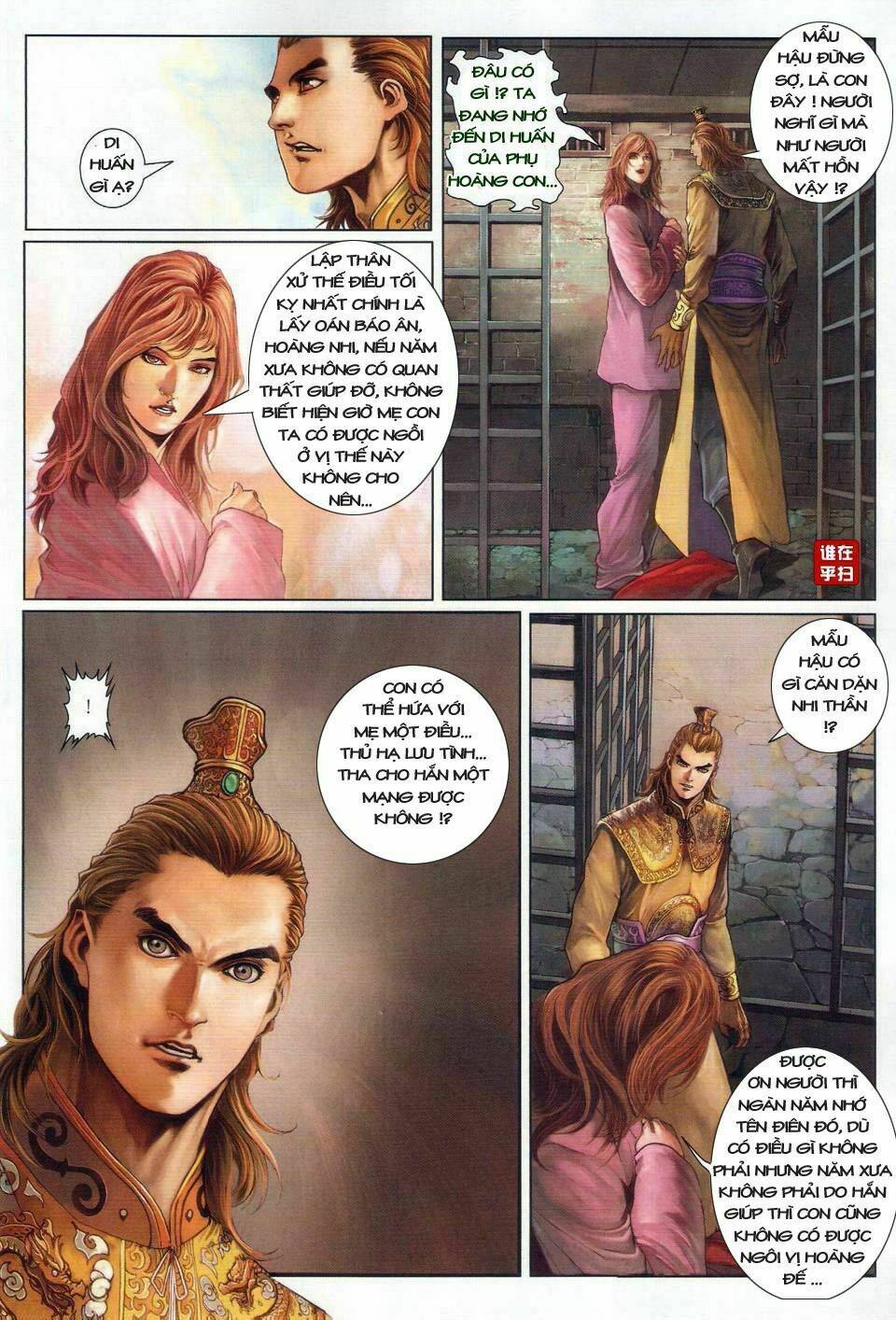 Ôn Thụy An Quần Hiệp Truyện Chapter 23 - Trang 2