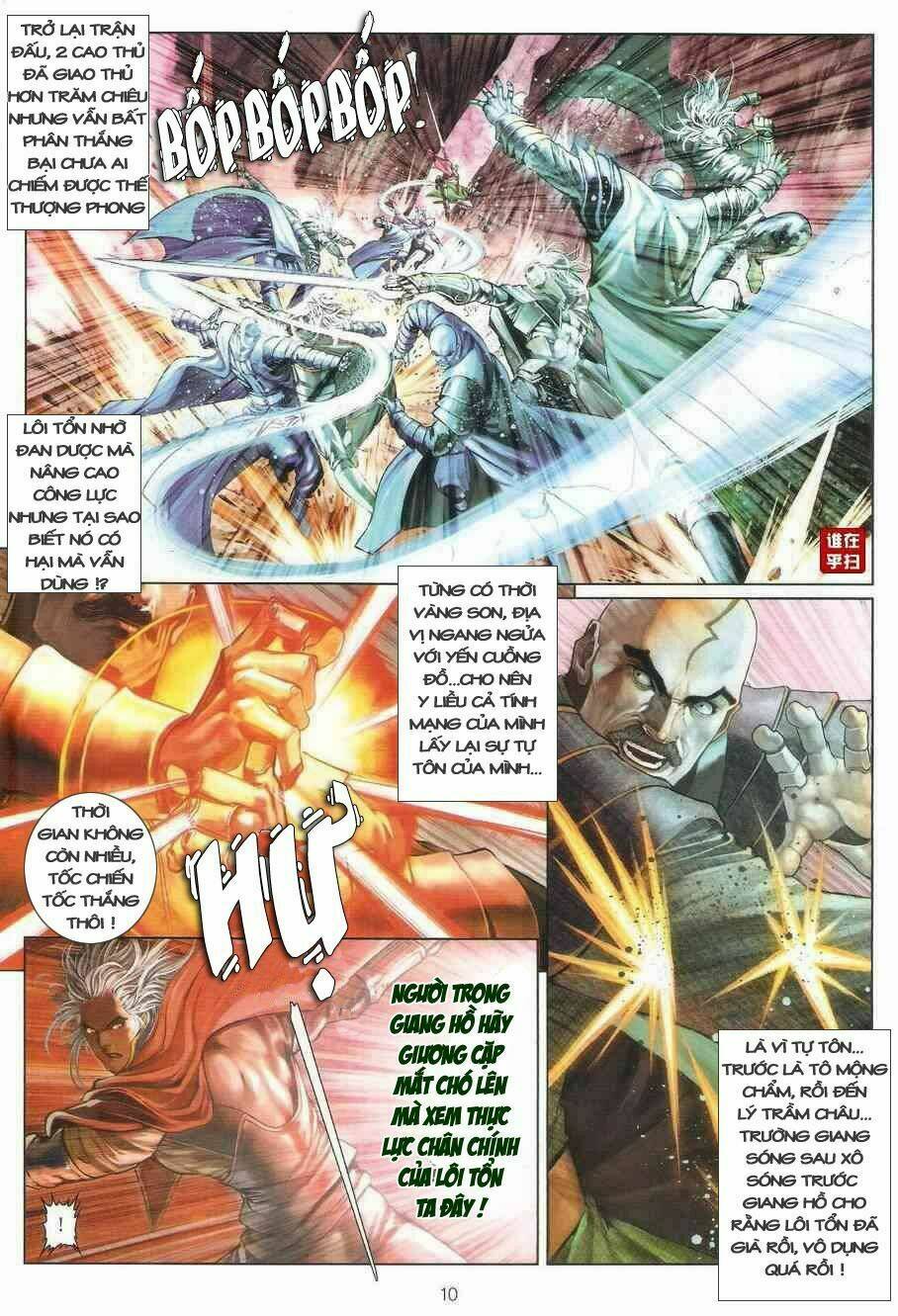 Ôn Thụy An Quần Hiệp Truyện Chapter 24 - Trang 2