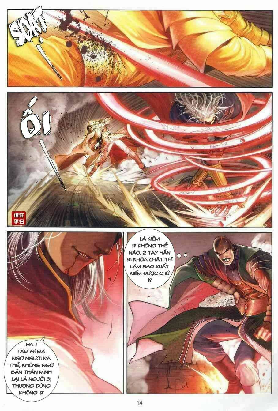 Ôn Thụy An Quần Hiệp Truyện Chapter 24 - Trang 2