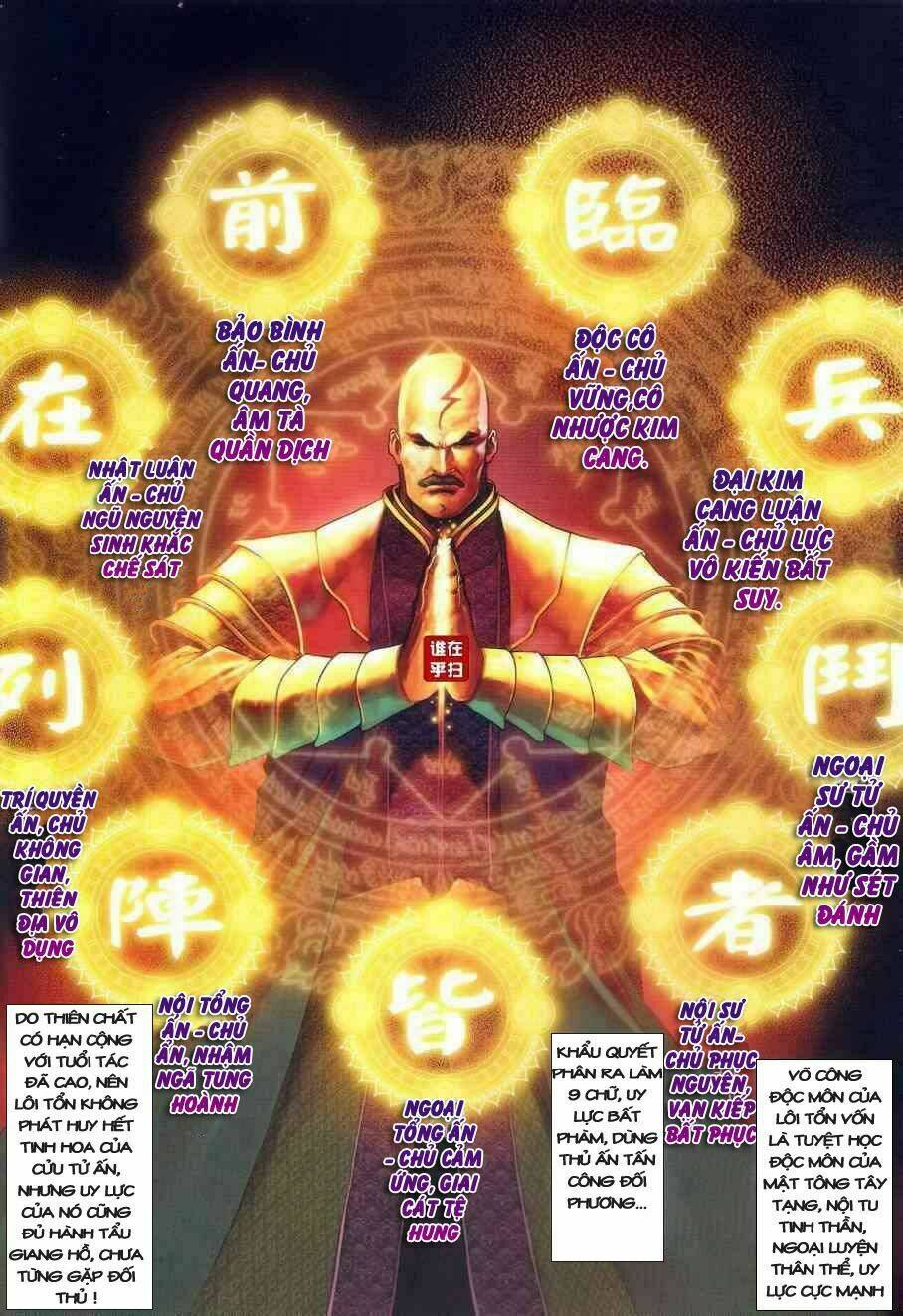 Ôn Thụy An Quần Hiệp Truyện Chapter 24 - Trang 2