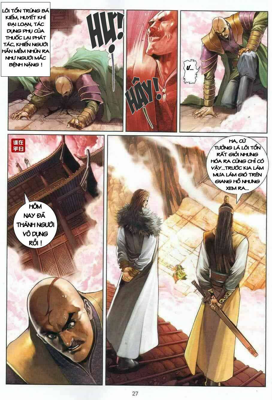 Ôn Thụy An Quần Hiệp Truyện Chapter 24 - Trang 2