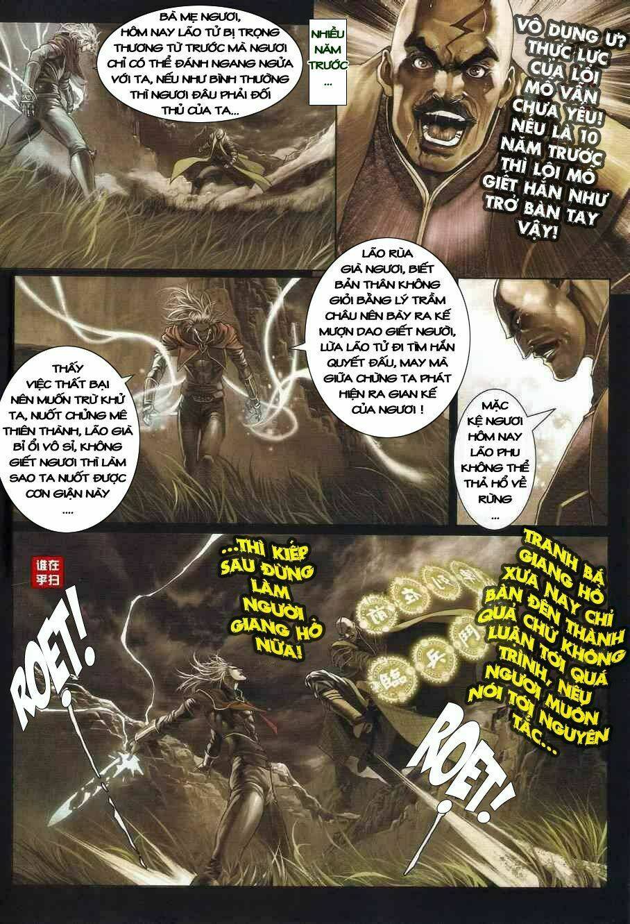 Ôn Thụy An Quần Hiệp Truyện Chapter 24 - Trang 2