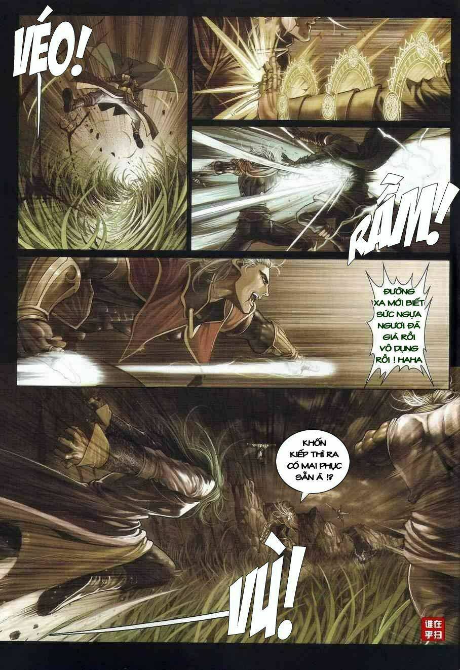 Ôn Thụy An Quần Hiệp Truyện Chapter 24 - Trang 2